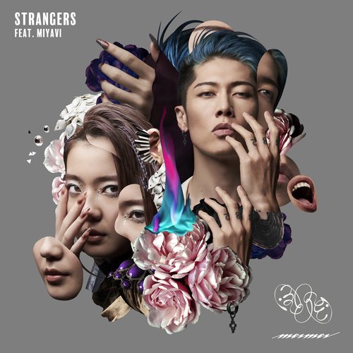 Strangers Lyrics - Strangers - Only on JioSaavn