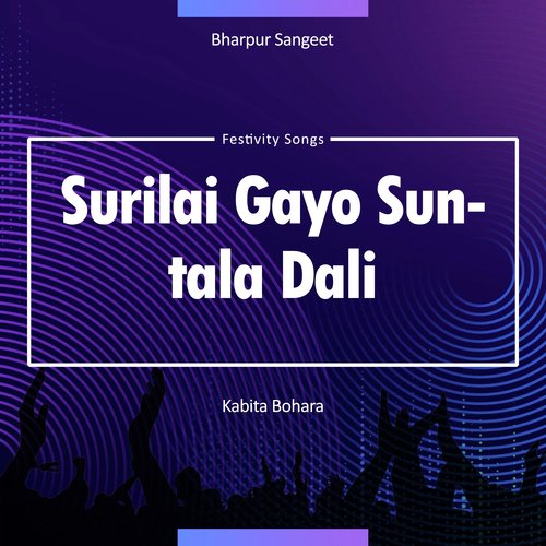 Surilai Gayo Suntala Dali cover art