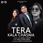 Tera Kala Chasma