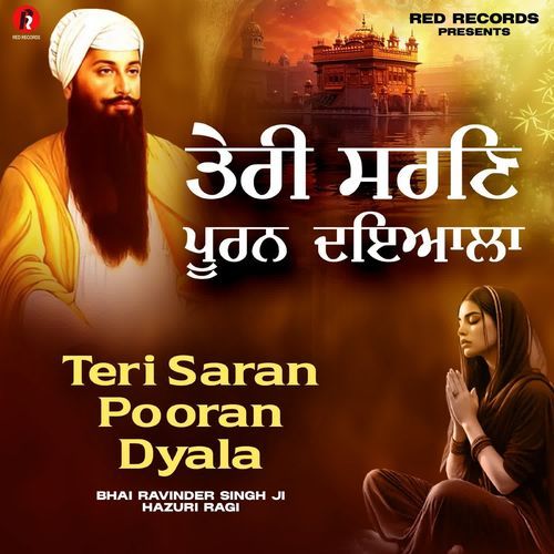 Teri Saran Pooran Dyala