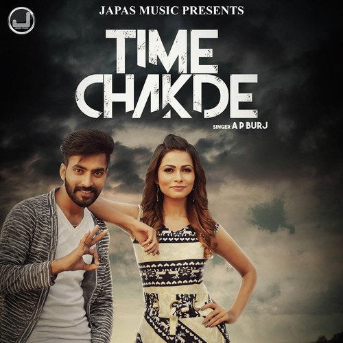 Time Chakde