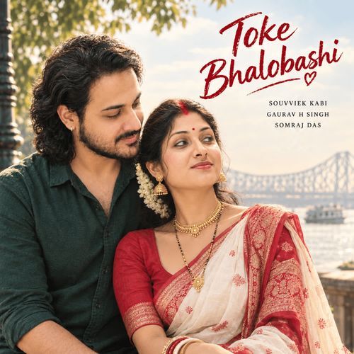 Toke Bhalobashi