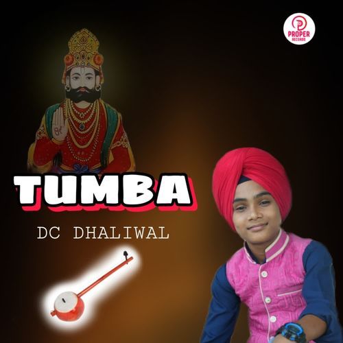 Tumba