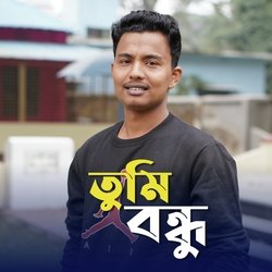 Tumi Bondhu-KSEHRS5eQFI