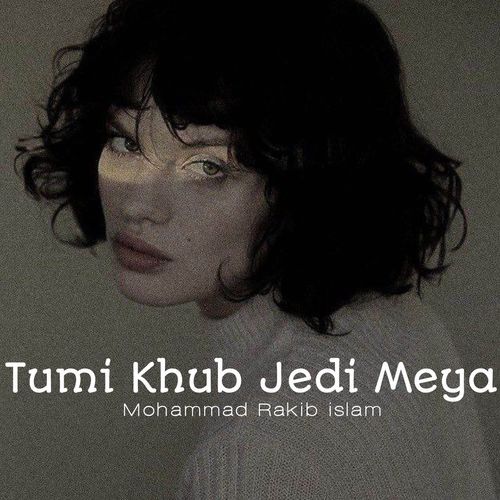 Tumi Khub Jedi Meya