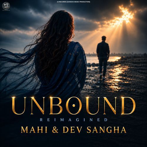 Unbound (Reimagined)