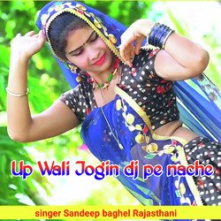 Up Wali Jogin DJ Pe Nache-MwsSaD5fWnQ