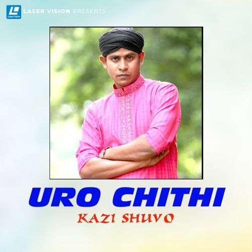 Uro Chithi