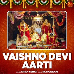 Vaishno Devi Aarti-ADpZf0ADXX8