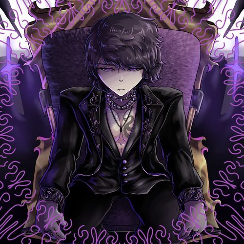 Vampira celestial (Instrumental Version) cover art