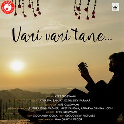 Vari Vari Tane-QzsaYhpZcgM