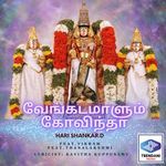 Vengadam Aalum Govindha