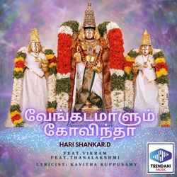 Vengadam Aalum Govindha