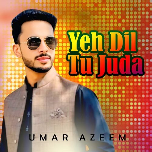 Mni Guma Sangati cover art