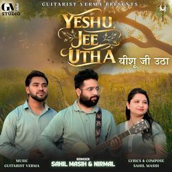 Yeshu Jee Utha