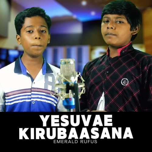 Yesuvae Kirubaasana