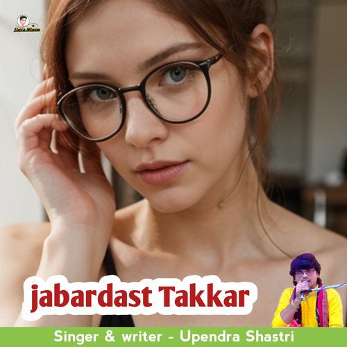 jabardast Takkar