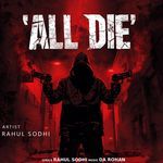 ALL DIE