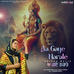 Aa Gaye Narate-LwYmVCdjcmY