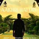 Aakhri hai Din