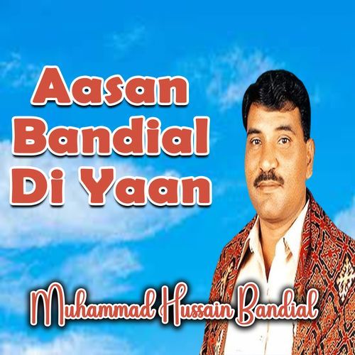 Aasan Bandial Di Yaan