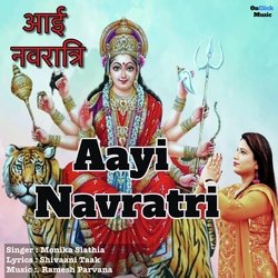 Aayi Navratri-AVw,dkIGUAA