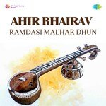 Dhun Mand Kaharwa -Brijbhushan Kabra
