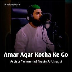 Amar Aqar Kotha Ke Go-BBAcfCB2Qnc