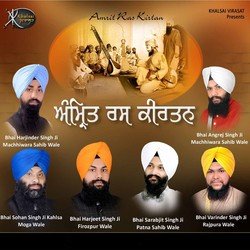 Nirmal Rasna Amrit Piyo-HiwOAx9RUmQ