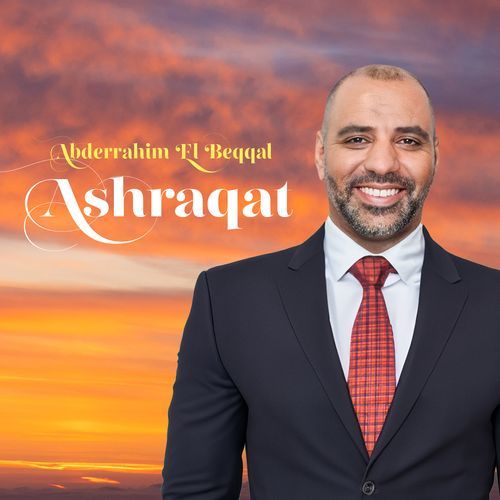 Ashraqat (Inshad) cover art