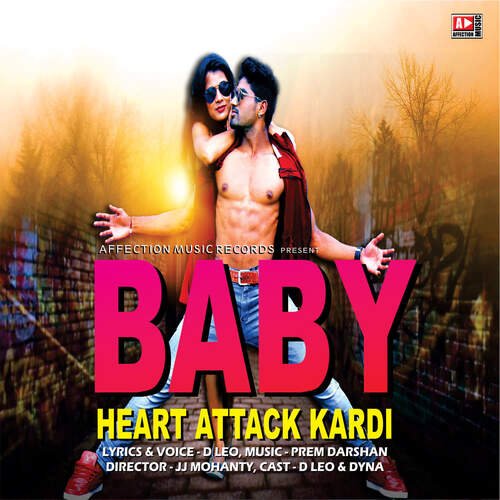 BABY HEART ATTACK KARDI