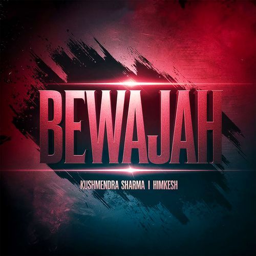 BEWAJAH