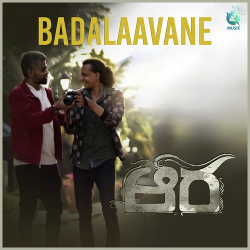 Badalaavane (From "Aura")