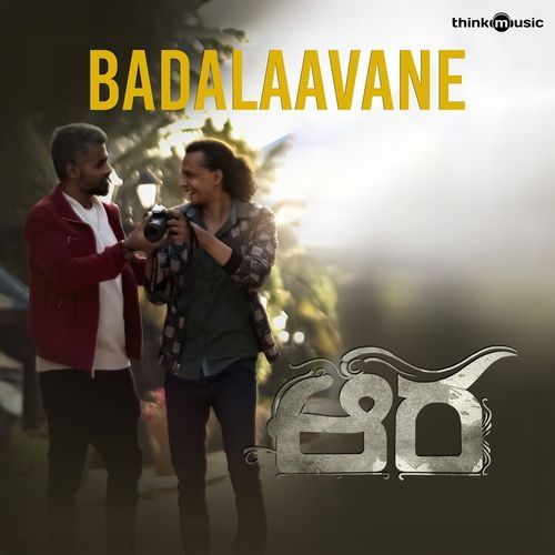 Badalaavane (From "Aura")
