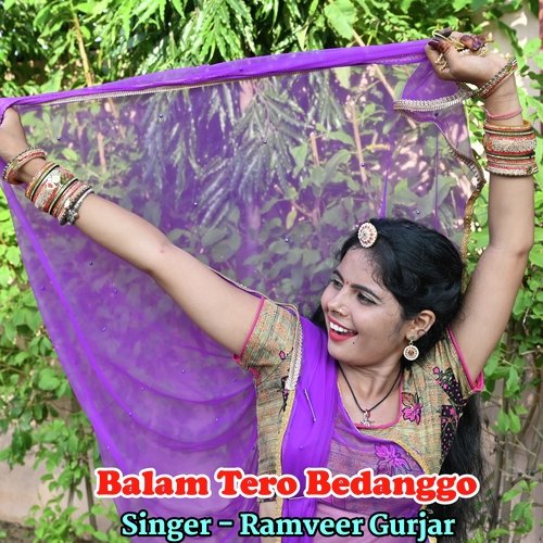 Balam Tero Bedango