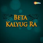 Beta Kalyug Ra