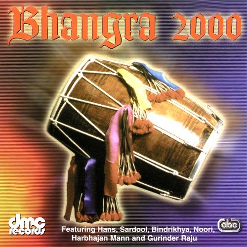 Bhangra 2000