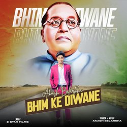 Bhim Ke Diwane-JSIvfxxWf1I