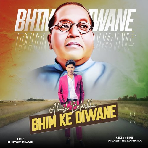 Bhim Ke Diwane