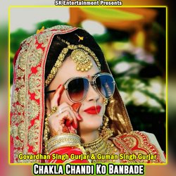 Chakla Chandi Ko Banbade-PjwZWDtzYH8