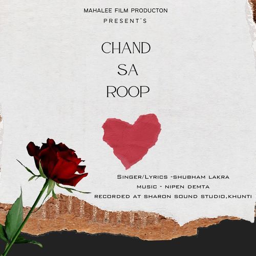 Chand Sa Roop