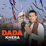 Dada khera