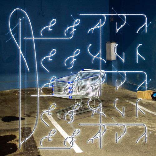 Bebbosseo cover art
