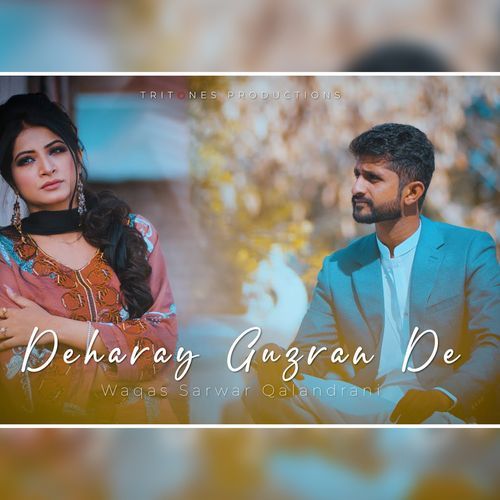 Deharay Guzran De