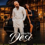 Dekhan Mein Desi