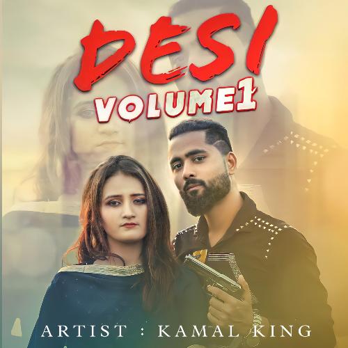 Desi Volume 1