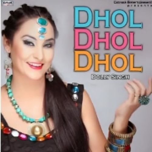 Dhol-Dhol-Dhol