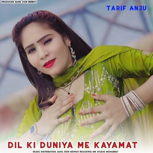 Dil Ki Duniya Me Kayamat