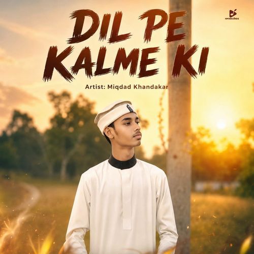 Dil Pe Kalme Ki (Night Core)