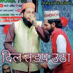 Dil Tadap Utha-L187QBNzZUU